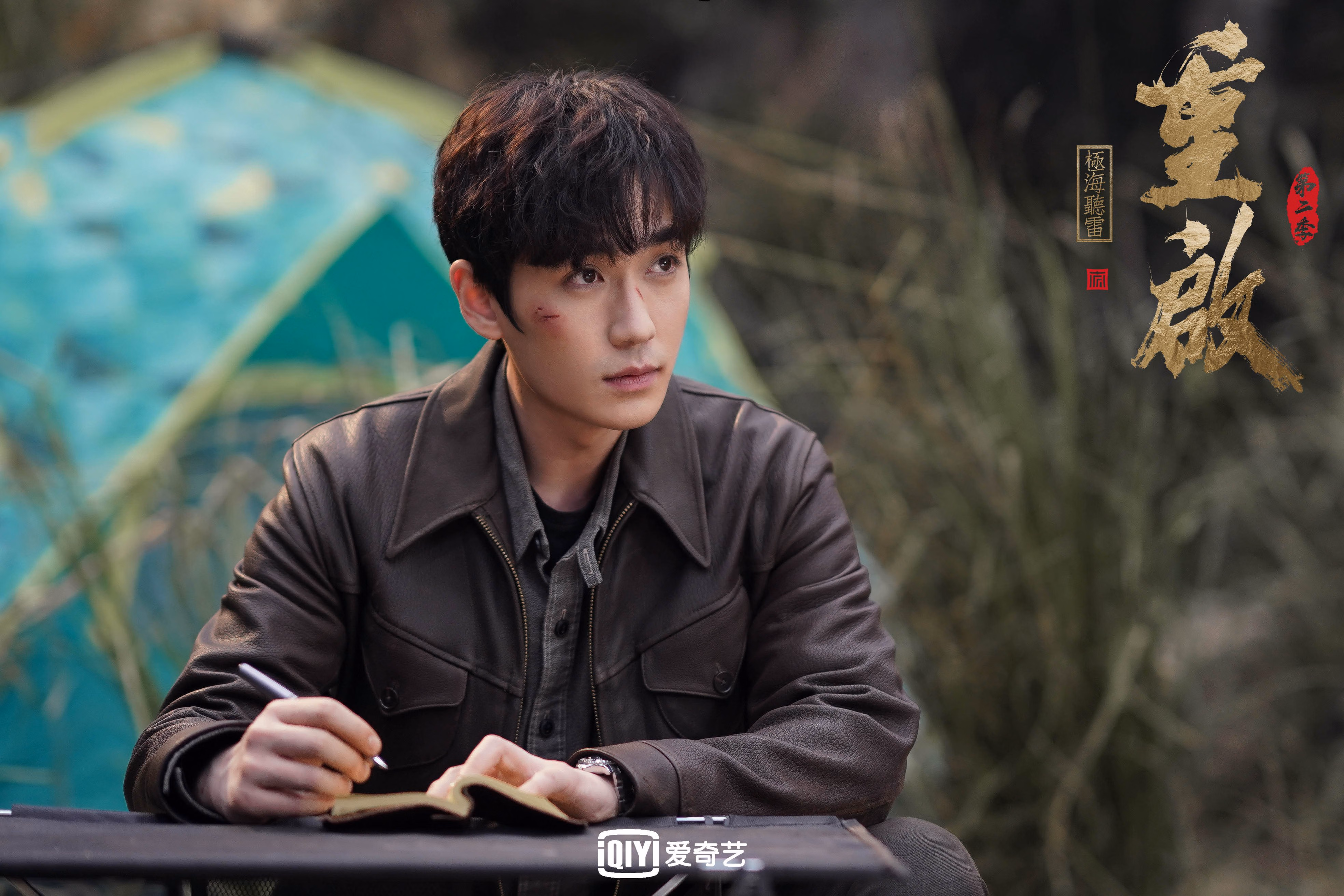 开云真人-“英超进入收官冲刺，争冠格局待定”，英超争冠2021